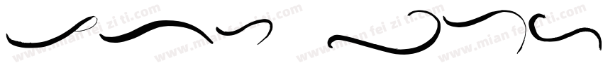 fzy extra字体转换